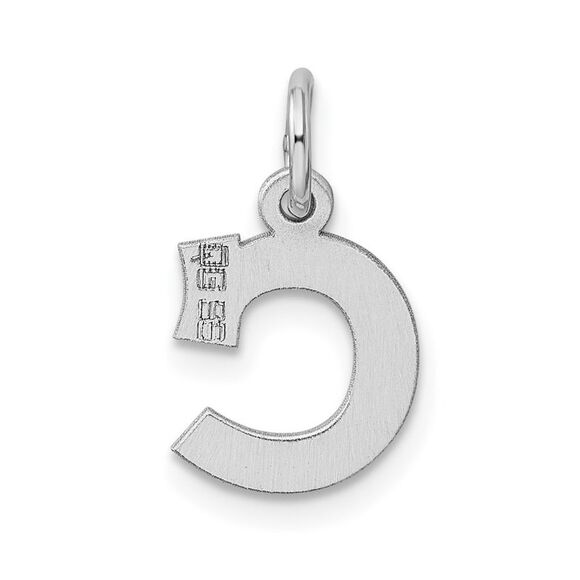 Sterling Silver, Amanda Collection Small Block Style Initial C Pendant - Picture 3 of 5